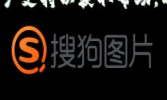 要在Tokenim中调整为中文界