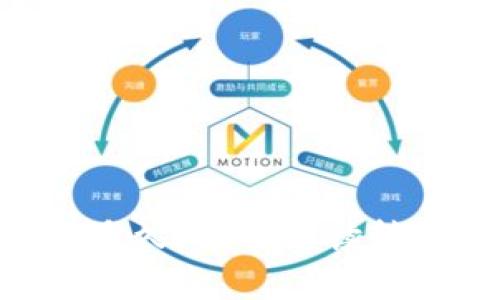 Tokenim转账审核多久？全面解读转账流程及审核时间
