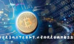 抱歉，您提到的“tokenim”