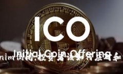 如果Tokenim倒闭，投资者该