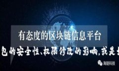 很抱歉，您提到的“toke