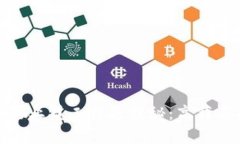 数字货币行业员工待遇揭