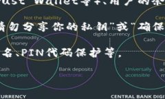 由于无法直接提供图片，