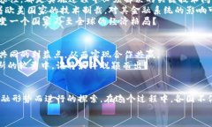 美国与俄罗斯的数字货币