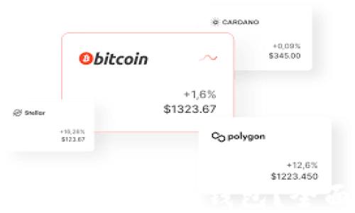 
如何选择适合自己的Tokenim钱包？全面指南与最佳实践