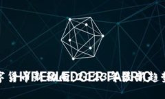 全球数字货币新动向：2