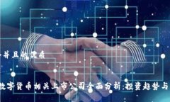 思考一个并且的优质2023年