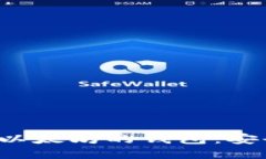 推荐几款可以登录以太坊