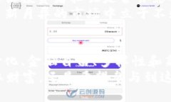 baioti为什么越来越多的人