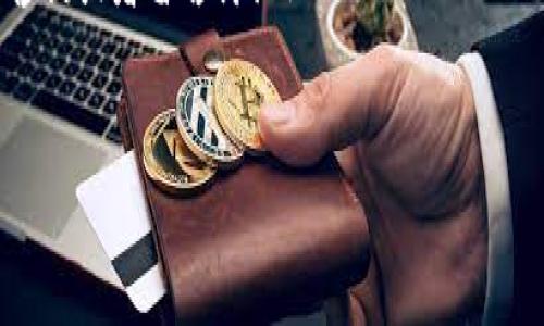 要将 Tokenim 转移到满币（M币）平台，您需要遵循一系列步骤。这些步骤涉及加密货币交易所的基本操作，确保安全交易及正确处理您的资产。以下是详细的步骤指南，帮助您顺利完成转账。

步骤一：注册并验证满币账户
如果您还没有满币的账户，首先需要访问满币官网并注册一个新账户。在注册过程中，您需提供个人信息，并进行必要的身份验证，以确保您的账户安全。这一步骤对您的后续交易至关重要。

步骤二：获取 Tokenim 钱包地址
在满币账户中，找到接收 Tokenim 的钱包地址。通常建议您使用网站提供的“充值”功能，自动生成相应的地址，确保地址准确无误。是否曾经因地址错误而造成资金损失的情况呢？

步骤三：在 Tokenim 钱包中发起转账
打开您的 Tokenim 钱包，选择转账或发送功能。将之前获得的满币钱包地址粘贴到适当的字段，同时输入您想要转移的 Tokenim 数量。在确认无误后，发起转账。有时候，我们在忙碌中容易犯错，您是否也有过这样的经历？

步骤四：确认交易状态
完成转账后，您可以在满币的账户中查看您的交易记录，确认是否成功入账。交易在区块链上需经过一定的时间才能完成，这个过程通常取决于网络的忙碌程度。您会感到焦急，想要确认资金的安全吗？

步骤五：注意安全与风险管理
在进行任何加密货币交易时，确保使用强密码并启用双重认证（2FA），以保障您的账户安全。同时，要留意各类网络诈骗，谨防钓鱼攻击。您是否还对加密货币的安全性感到疑虑？

填写详细说明及附加信息
除了以上基本步骤，您还可以查看满币平台的用户指南和帮助中心，这里通常会有更详细的操作说明和常见问题解答。根据市场情况，交易的手续费和处理时间也可能有所不同，因此及时关注这些信息，以避免不必要的损失。

总结与建议
总而言之，将 Tokenim 转移到满币需要几个简单而明确的步骤。从创建账户、获取钱包地址，到确认交易状态，每一步都至关重要。维护好自己的数字资产安全，永远是首要任务。是否想认真考虑这些因素，确保每次交易都能顺利完成呢？

希望这篇指南能对您有所帮助，让您在加密货币的旅程中更加顺利。如果您还有其他疑问，欢迎随时咨询或者留言讨论！

Tokenim, 满币, 加密货币交易, 钱包地址/guanjianci 
如何将Tokenim转移到满币？详尽步骤与建议