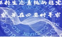 在Tokenim平台上，用户是否