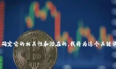 在处理“tokenim”这个关键
