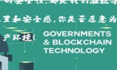 Tokenim被盗可以立案吗？我