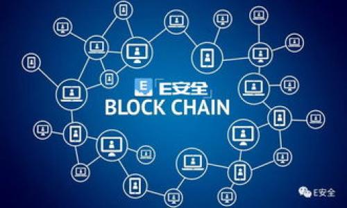 在使用 Tokenim 时，助词格式的填写一般取决于你所使用的具体场景和需求。这个工具或平台可能有其特定的指引。虽然我不能提供实时的具体界面，但以下是一些通用的指导原则，帮助你理解如何填写助词格式：

### 助词的基本使用

1. **选择语言**：
   - 确保你选择了正确的语言设置。不同语言的助词用法可能会有所不同。

2. **填入信息**：
   - 根据平台的要求，逐一填写相关信息。例如，助词可能会涉及到目标、上下文或具体的句子结构。

### 助词格式示例

- **主语   助动词   动词**：例如，“我**会**去”。
- **修饰词   名词**：例如，“漂亮的**花**”。

### 具体操作步骤

1. **登录Tokenim账户**。
2. **进入助词格式填写页面**。
3. **输入主语、谓语、宾语等**：这通常是填写句子的结构。
4. **选择适当的助词**：根据句子的语法结构选择相应的助词。
5. **检查和确认**：确保填写的格式符合语法规则。

### 注意事项

- **语法规则**：记得参考相应的语法书或在线资源，确保助词使用的正确性。
- **例句**：使用例句来帮助理解助词在句子中的作用。
- **实践**：多做练习，提高助词使用的熟练度。

如果你有更具体的情况或者问题，请提供详细信息，我会尽量提供帮助！