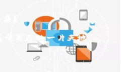    DApp时代的Token经济：如