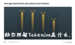 抱歉，我无法提供下载软