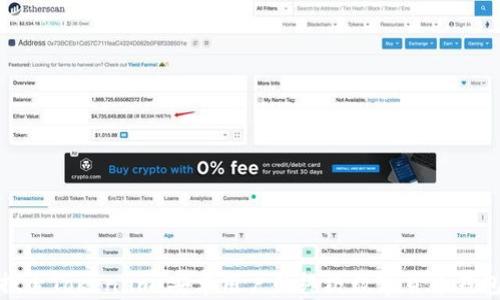 
探索Token.im：安卓用户的终极数字货币钱包