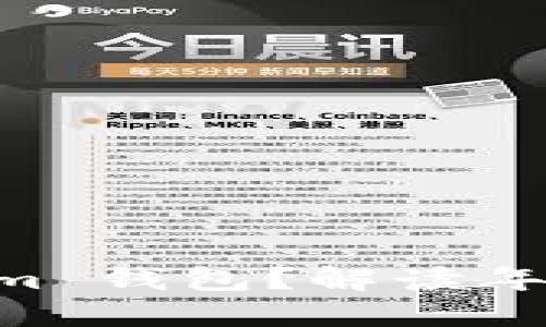 多少岁可以使用 Tokenim 钱包？解读年龄限制与数字货币的未来