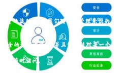 要将Tokenim上的EOS转出，可