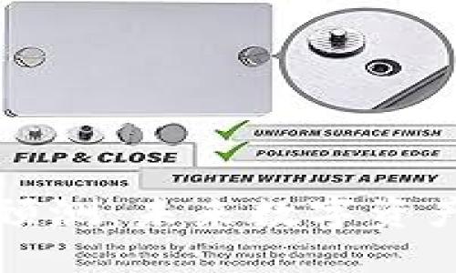 以太坊交易所钱包预测：未来数字资产交易的趋势与挑战