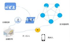 tiaoti数字货币6600是指什么
