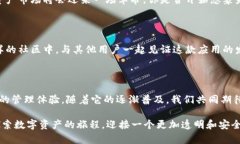 jiaodianTokenim应用的崛起：