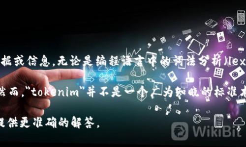 在编程和计算机科学中，