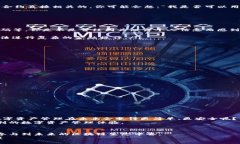   以太坊钱包与ID的区别：