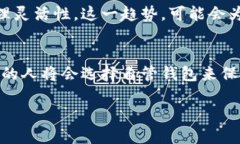 jiaotongtokenim自管钱包：数