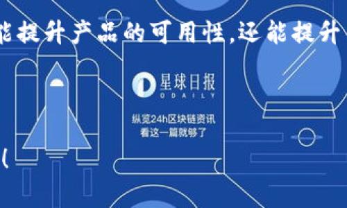 在进行文本生成任务时，Tokenim可能是一个工具或平台的名称，而设置发声（文本转语音）的功能一般依赖于具体的应用和接口。为了帮助你了解如何设置发声功能，我将分为几个部分来进行详细介绍。

什么是Tokenim？
Tokenim可能是一个文本生成或自然语言处理相关的工具，旨在为用户提供更好的文本交互体验。在许多现代应用程序中，文本转语音（TTS）功能可以帮助用户更有效地获取信息，特别是在需要使用阅读或监听的场景中。

如何设置发声功能
设置Tokenim的发声功能可能涉及多个步骤。以下是一般情况下的设置流程：

h41. 了解Tokenim的文档/h4
首先，用户需要查阅Tokenim的官方文档或用户手册。这些资料通常会提供详细的API说明和配置指南。你是否了解如何找到这些信息呢？这将为你后续的操作提供重要的背景知识。

h42. 安装所需的库或插件/h4
许多现代的文本转语音服务都需要依赖某些库或插件。在设置之前，确保你的开发环境已经安装了这些必要的组件。例如，如果你使用Python，可以考虑安装如gTTS（Google Text-to-Speech）等库。

h43. 配置声音参数/h4
在设置发声功能时，通常会有多个可调的参数，比如音调、速度和音量等。你可以选择合适的声音类型，例如男声或女声。这些设置将直接影响到生成的语音质量。当你在尝试设置这些参数时，是否考虑过听众的接受度呢？

h44. 编写代码调用发声功能/h4
接下来，你需要编写代码，通过Tokenim的API来调用文本转语音功能。以下是一个简单的Python代码示例：
pre
from gtts import gTTS
import os

text = 