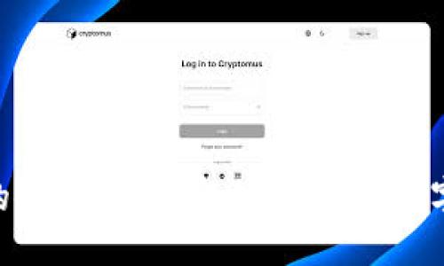 Tokenim钱包的使用指南：安全、高效的数字资产管理工具