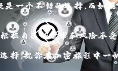    硬件钱包大比拼：Cobo