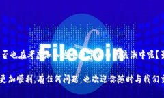 bola空投到TokenIM的币在哪里