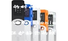 将Tokenim转到汇旺可以按照