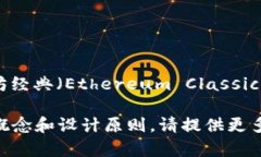 您提到的＂tokenim＂可能是