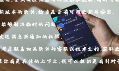 看起来你遇到了“tokenim发