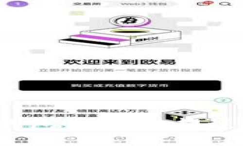 如何在imToken钱包中创建超过10个以太坊钱包