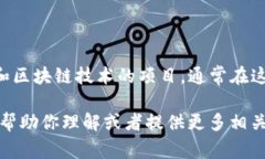 关于＂tokenim＂的问题，可