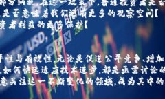 数字货币税收探讨：未来