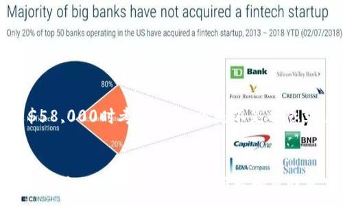 
crafttitle如何准确进行数字货币区间测算：技巧与方法分析/crafttitle
数字货币, 区间测算, 投资策略, 市场分析/guanjianci

数字货币与区间测算的必要性
在如今这个数字货币蓬勃发展的时代，投资者们都渴望找到能够获取丰厚回报的机会。然而，市场的波动性往往让人们感到困惑和无助。为了有效地捕捉交易时机，区间测算成为了必不可少的工具。你是否曾经经历过在错失了盈利机会后自责不已的感受呢？今天，我们将深入探讨如何进行数字货币的区间测算，帮助你掌控投资的主动权。

数字货币的基本概念
数字货币，通常被称为加密货币，是一种基于区块链技术的数字资产。这些货币无须中央机构的监管，通过去中心化的方式实现交易和发行。比特币、以太坊等主流数字货币已经像火箭一样进入人们的视野。可是，正因其独特性，市场价格的波动性也极为显著，这就需要投资者具备一定的市场分析能力。

区间测算的定义与意义
区间测算是一种基于历史价格和市场趋势对未来价格进行预测的方法。简单来说，就是通过对市场过去表现的研究，来推测未来价格可能处于的区间。为什么这对投资者如此重要呢？因为良好的区间测算可以帮助你决定何时买入与卖出，从而最大化利润，减少风险。你是不是也想做到这一点呢？

步骤一：数据收集与分析
进行有效的区间测算，第一步就是收集准确的数据。这包括历史价格数据、交易量、市场情绪等。在这方面，有许多在线平台提供实时的数据分析服务。有些平台甚至提供专门的数据抓取工具，让你能够自定义并提取特定的数据集。通过对这些数据的深入分析，投资者可以捕捉到价格运行中潜在的模式和规律。

步骤二：选择合适的分析工具
市场上有很多分析工具可供使用，技术指标如布林带（Bollinger Bands）、相对强弱指数（RSI）和移动平均线（MA）等，都是重要的分析工具。布林带可以帮助我们判断市场的超买或超卖状态，而RSI则能量化市场情绪。你是否已经习惯使用这些工具，以便更好地理解市场动态？

步骤三：构建价格区间
在收集和分析完数据后，接下来要构建价格区间。一般来说，你需要识别出一些重要的支撑位和阻力位。这些水平通常是在市场运行过程中频繁出现的价格点，对投资决策有着重要的影响。通过这些信息，可以建立一个合理的买入和卖出的区间，帮助你在未来的交易中做出更精确的决策。

常见的区间测算方法
区间测算的技巧有很多，下面我们介绍几种常用的方法：

h41. 历史数据回归法/h4
历史数据回归法是基于过往价格波动数据，对未来价格区间进行统计推算的方法。这种方法通常使用线性回归模型，通过对大量历史数据的拟合，找到价格变化的规律。这听起来是不是有点复杂？其实，只要你掌握了基础的统计学知识，运用这些工具并不困难。

h42. 移动平均法/h4
移动平均法则是借助时间序列的平均值来预测未来价格。通过设定一定的时间周期，移动平均可以平滑价格曲线，有效减轻短期波动的影响。这种方法适用性强，适合新手入门，你是否考虑过尝试这种简单有效的预测方式？

h43. 波动率分析/h4
波动率分析是通过计算价格的标准差来评估市场的不确定性。一般来说，高波动率意味着价格波动大，风险也较高。通过了解市场的波动率，投资者能更好地制定风险管理策略。你是否曾在高波动时，感受到穿越市场风浪的紧张感？

区间测算中的风险控制
在进行区间测算时，风险控制同样至关重要。盲目跟随市场趋势可能会导致巨额损失，因此制定合理的止损和止盈策略至关重要。这不仅有助于保护你的资本，更是长线投资的基础。你是否曾因为忽视风险管理而导致不必要的损失？

心理因素在区间测算中的影响
除了市场数据和分析技术，心理因素在交易决策中也占据着举足轻重的地位。在极端市场情绪下，投资者往往会做出非理性的决策。这是否让你到某些投资者在市场瞬息万变时所表现出的疯狂？因此，在进行区间测算时，保持冷静和理性极为重要。

实战案例
为了让你更深入地理解数字货币区间测算，我们来看一个实战案例。假设我们关注的是比特币的价格表现，过去一个月的价格波动情况如下：

ul
  li最高价：$60,000/li
  li最低价：$45,000/li
  li当前价：$55,000/li
/ul

在此基础上，我们应用历史数据回归法进行区间测算。分析显示，未来一周的价格区间可能在$50,000到$58,000之间。通过这种测算，投资者可以决定在低于$50,000时买入，而在接近$58,000时考虑卖出。你是不是也感到这种方法实用至极？

总结与展望
总的来说，数字货币区间测算是一个涉及多重因素的复杂过程。从数据收集、技术分析到风险管理，每一步都需要细致入微。随着市场的不断变化，投资者也要根据实际情况灵活调整自己的策略。在这个过程中，参与感和自我反思起着至关重要的作用。希望通过今天的分享，你能对数字货币的区间测算有更深入的理解，并在实际操作中充分应用。你是否已经迫不及待地想要尝试这些技巧，提升你的投资能力呢？
```