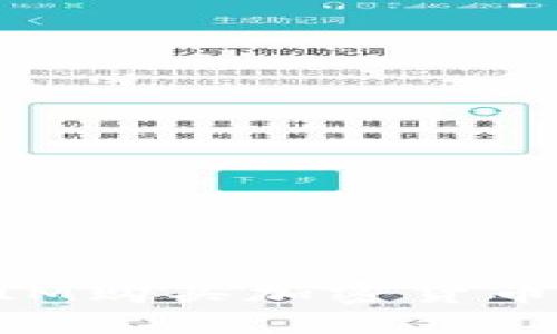 通过TokenIM购买加密货币的终极指南