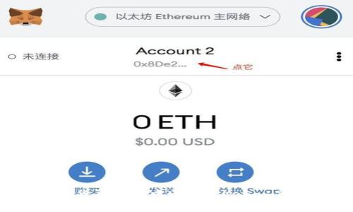 如何在数字货币市场中通过Tokenomics取得成功