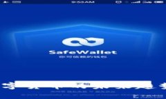 龙珠积分：数字货币的未