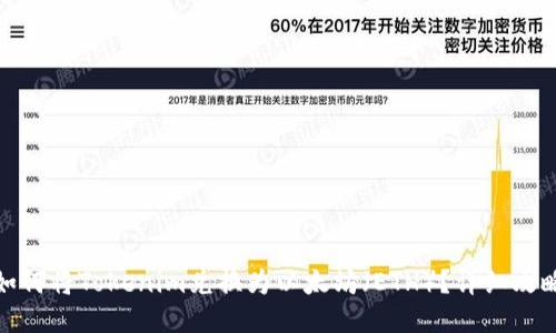 如何将Tokenim兑换为以太坊（ETH）？详细攻略
