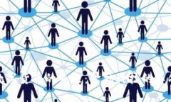 央行新数字货币的未来：