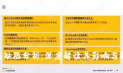 Tokenim缺陷分析：深度解读