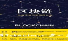 如何高效注册Tokenim：一步