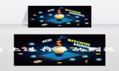 在Tokenim中输入地址赠送币