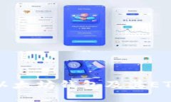 深入了解以太坊钱包及其