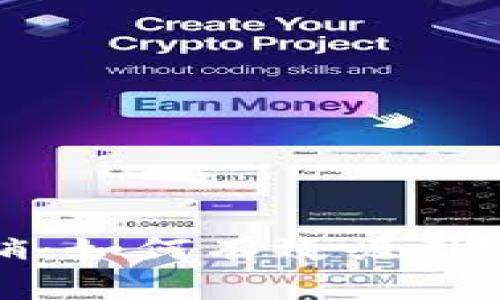 数字货币电话营销：如何有效吸引客户和增加转化率